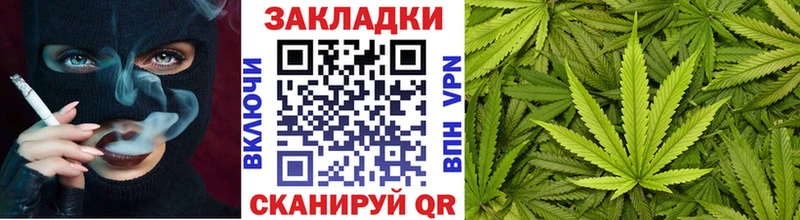 Наркотические вещества Ильский Alpha-PVP  Мефедрон  ГАШ  АМФЕТАМИН  ГЕРОИН  Кокаин 