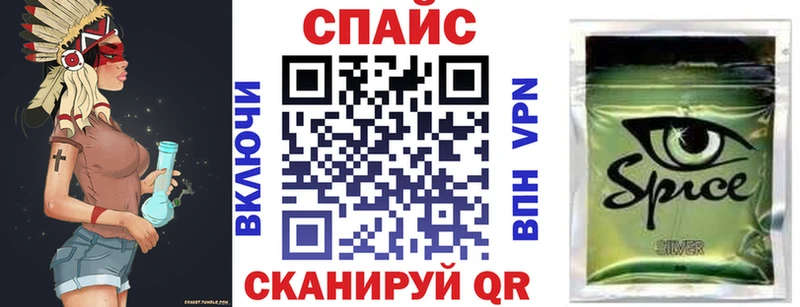 площадка официальный сайт Ильский БУТИРАТ BDO