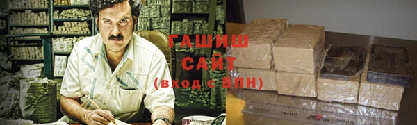 каннабис Верея