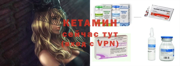 каннабис Верея