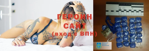 альфа пвп VHQ Верхнеуральск