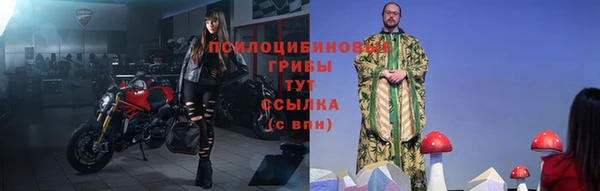 каннабис Верея