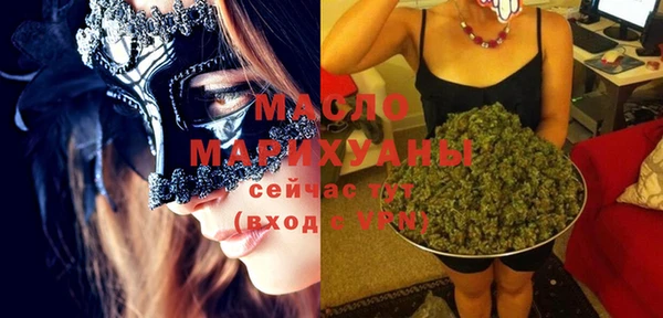 каннабис Верея
