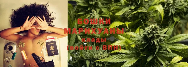 альфа пвп VHQ Верхнеуральск