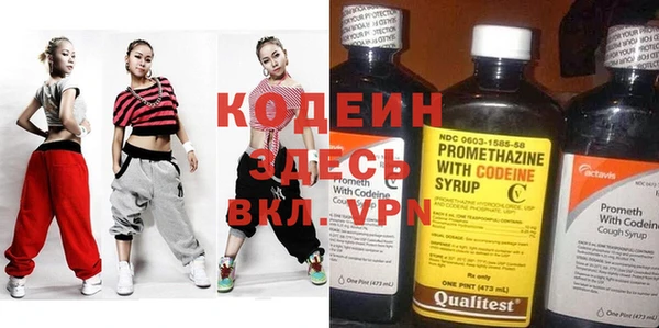 каннабис Верея