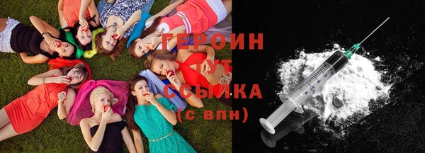 альфа пвп VHQ Верхний Тагил