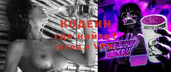 каннабис Верея