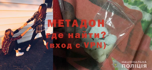 каннабис Верея