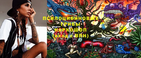 альфа пвп VHQ Верхнеуральск