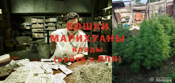 альфа пвп VHQ Верхнеуральск