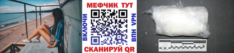 МЯУ-МЯУ VHQ  Ильский 