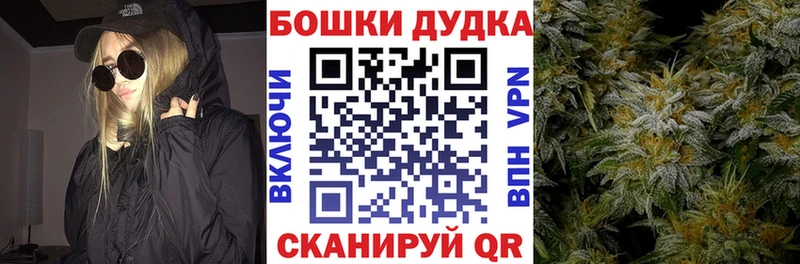 МАРИХУАНА индика Ильский